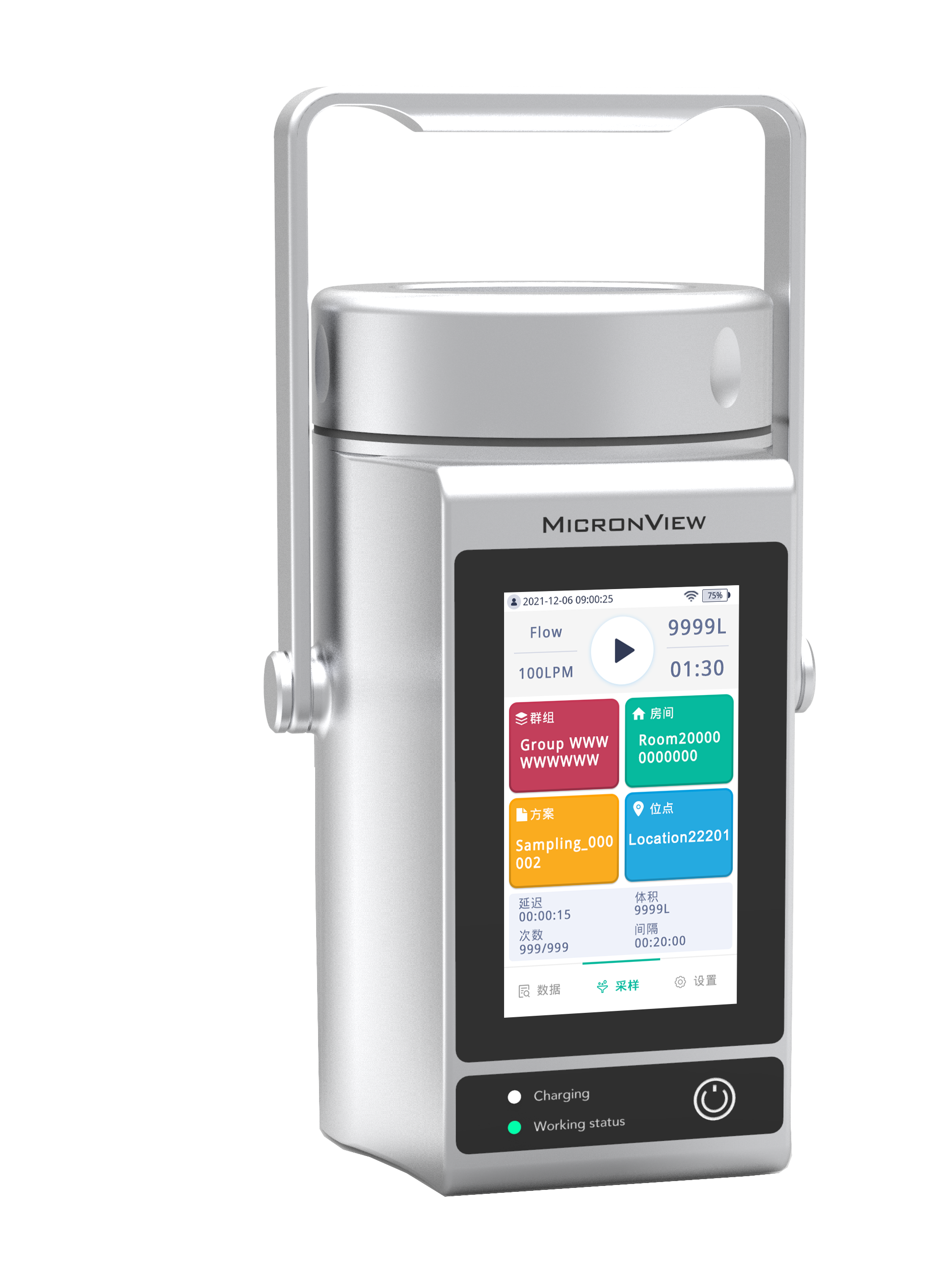 Touch Screen Dual-Flow BioAerosol Sampler