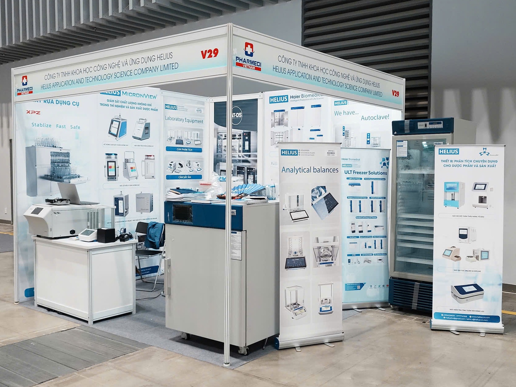 Exhibition -2-Helius